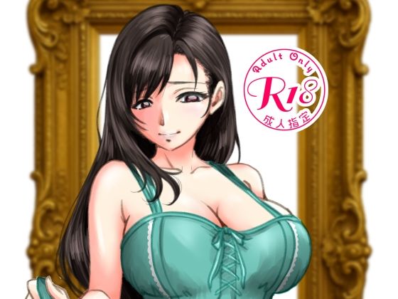 PREMIUM LOCKHART V アイキャッチ画像 【同人エロマンガ【DL】】